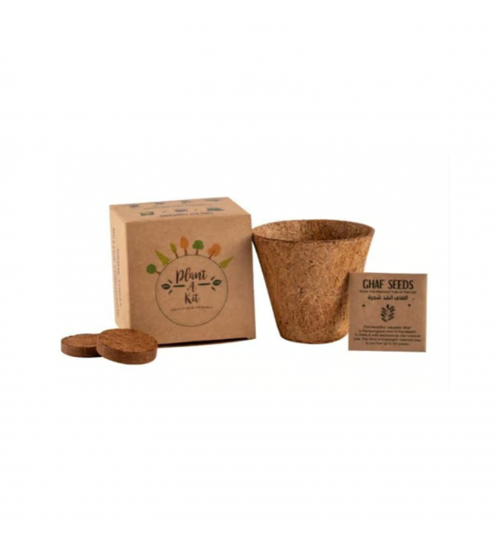 Plantable Kit with GHAF Seeds in Kraft Box